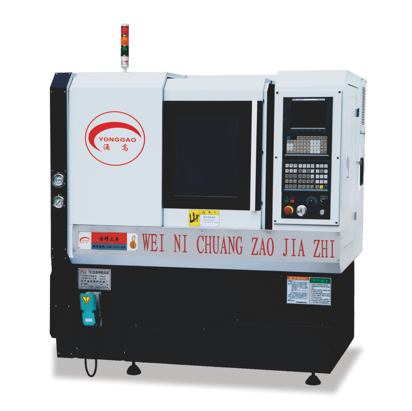 斜床身數(shù)控車床未來(lái)將會(huì)在更多領(lǐng)域有著更廣泛的應(yīng)用