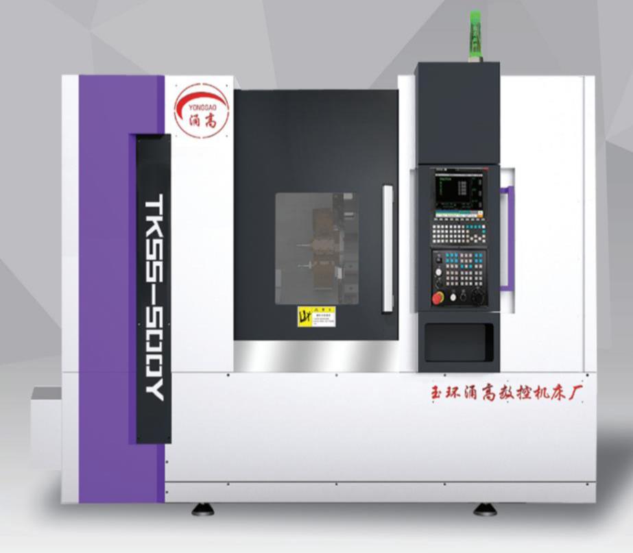 大勢所趨，數(shù)控機床仍是亮點