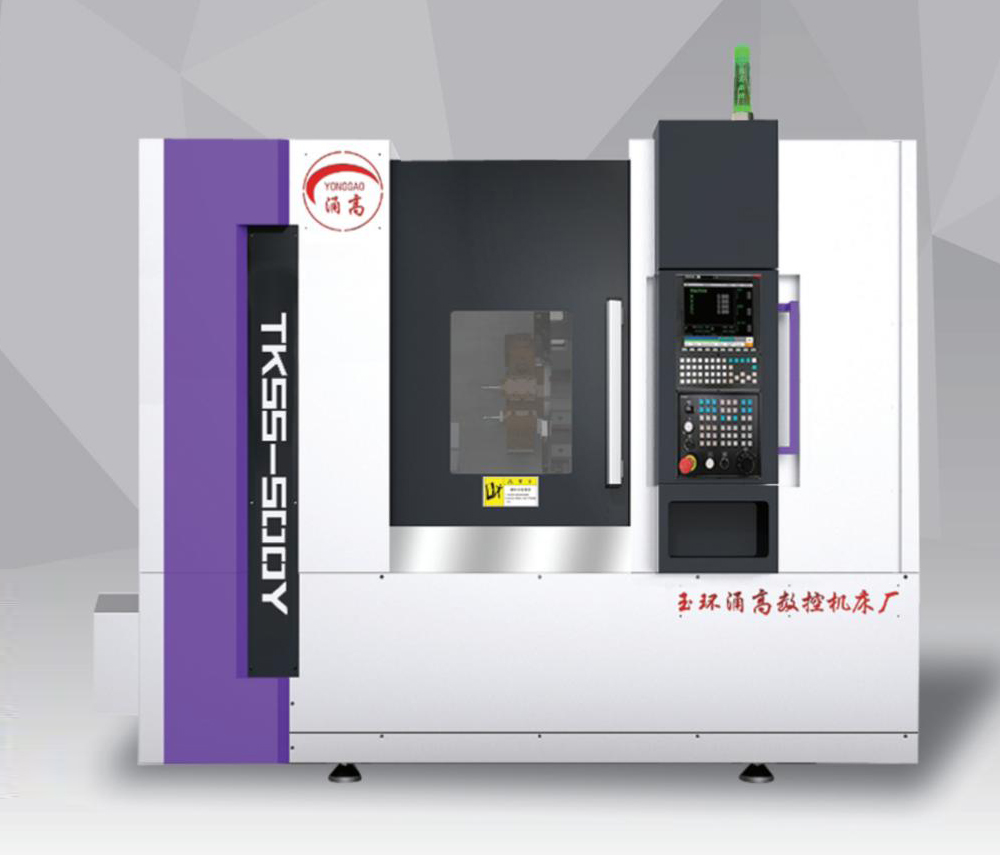 硬軌數(shù)控機床導軌壽命與更換周期的影響因素